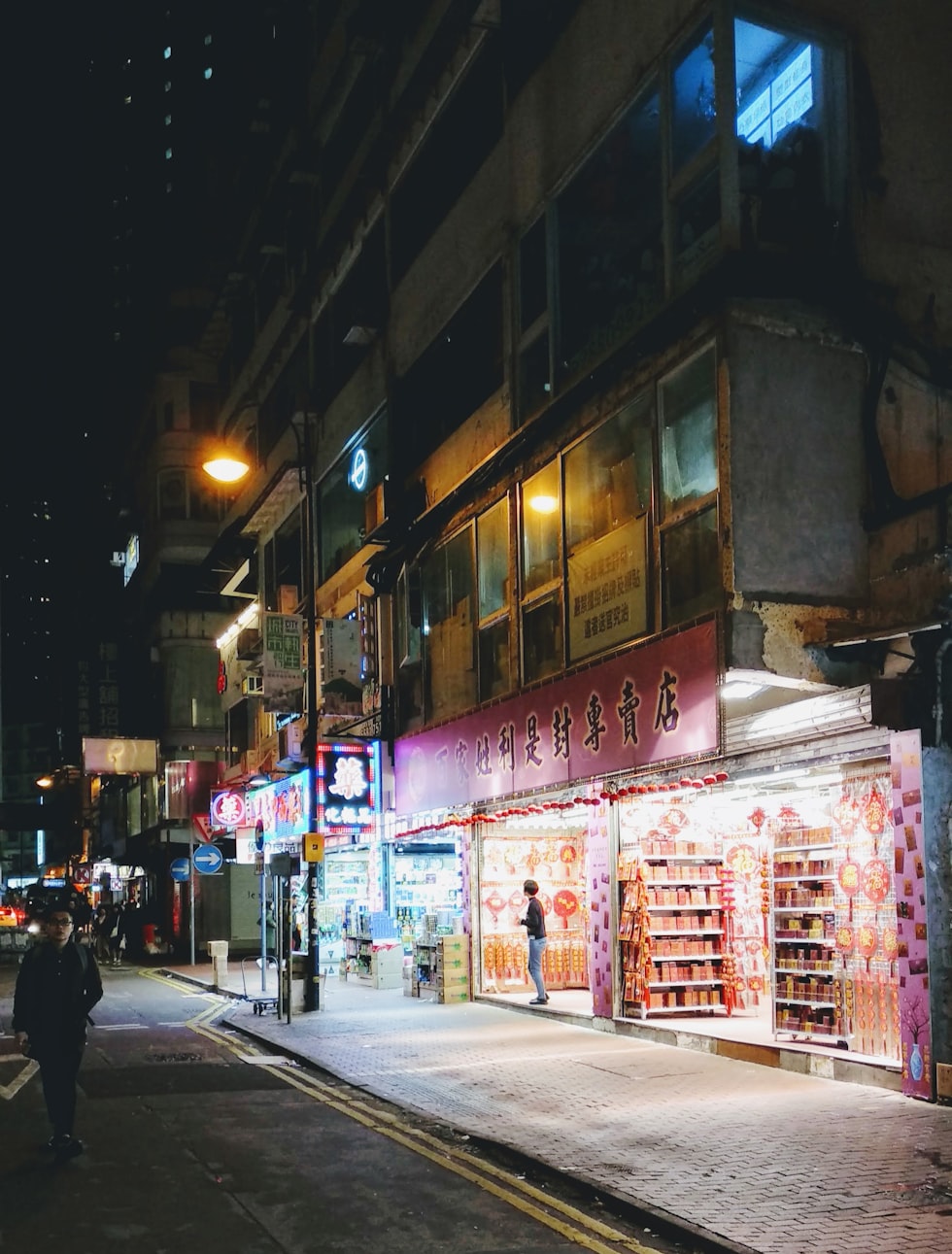 上海市有几个区-各个区有几个镇-,上海市有几个区名字是什么 上海市有几个区-各个区有几个镇-,上海市有几个区名字是什么