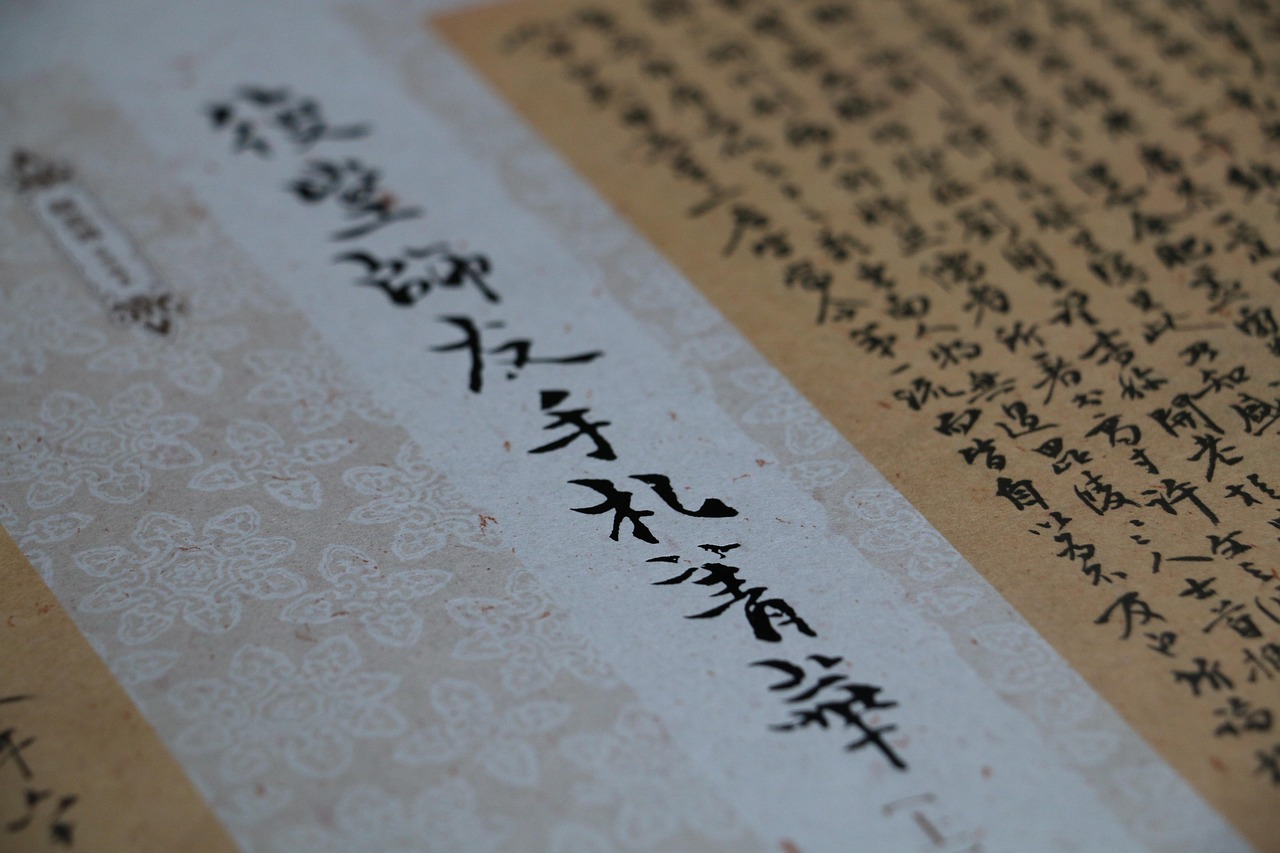 【桃花源记知识点有哪些-/桃花源记原文知识结构是什么】