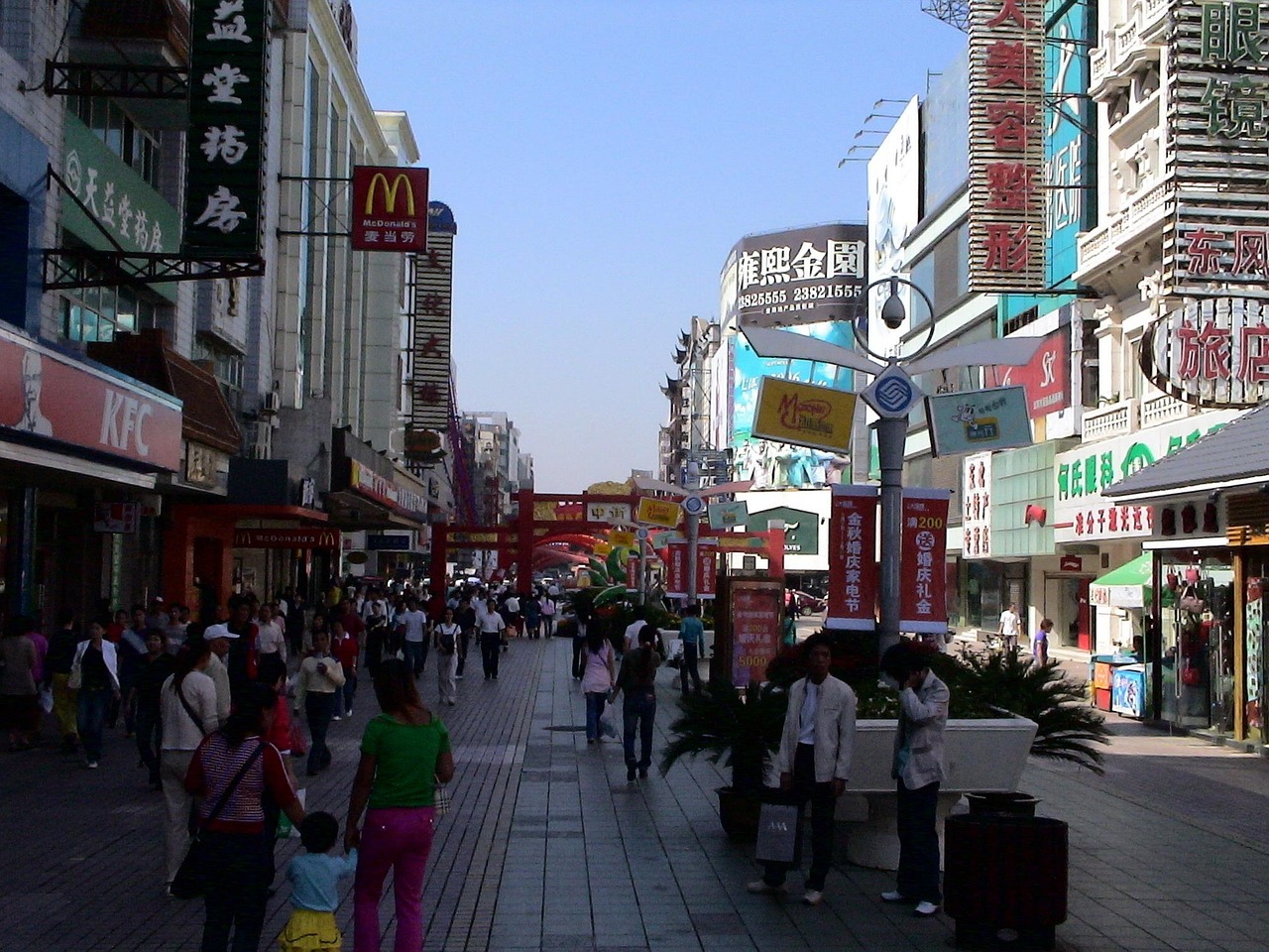 辽宁省沈阳市新民市属于哪个省哪个市.辽宁省沈阳市新民市属于哪个区